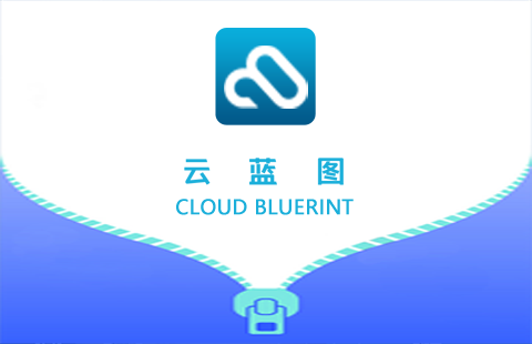 蘋果（iOS）APP高級版套餐_沈陽APP開發圖